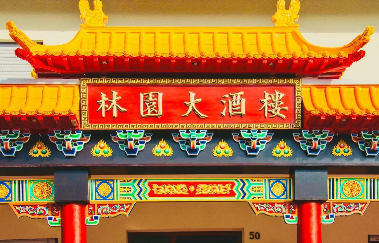 Gaststaette Lin Garden 호텔 Untergruppenbach 외부 사진